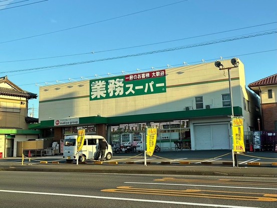 apartment 静岡県静岡市駿河区聖一色
地図を見る