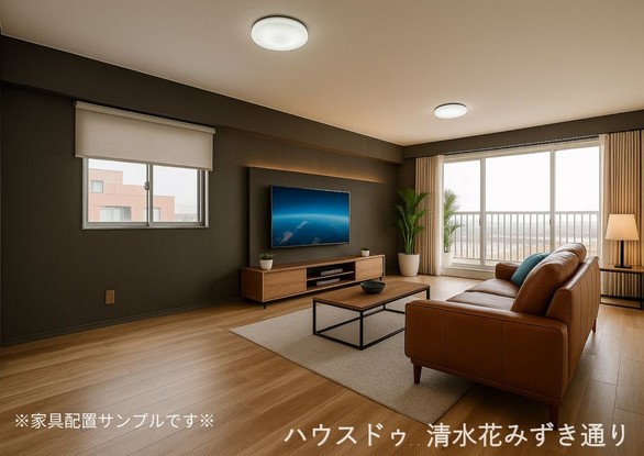 apartment 静岡県静岡市駿河区聖一色
地図を見る