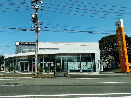 apartment 静岡県静岡市駿河区曲金３丁目
地図を見る