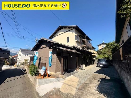 detached 静岡県静岡市清水区草薙杉道３丁目
地図を見る
