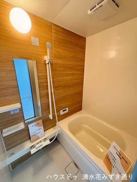 detached 静岡県静岡市清水区草薙杉道３丁目
地図を見る