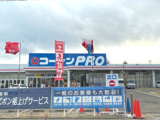 apartment 宮城県仙台市太白区中田６丁目
地図を見る