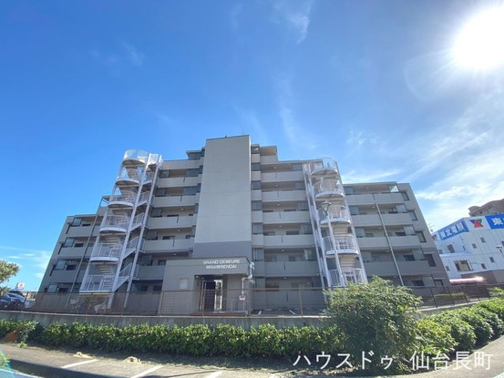 apartment 宮城県仙台市太白区中田６丁目
地図を見る