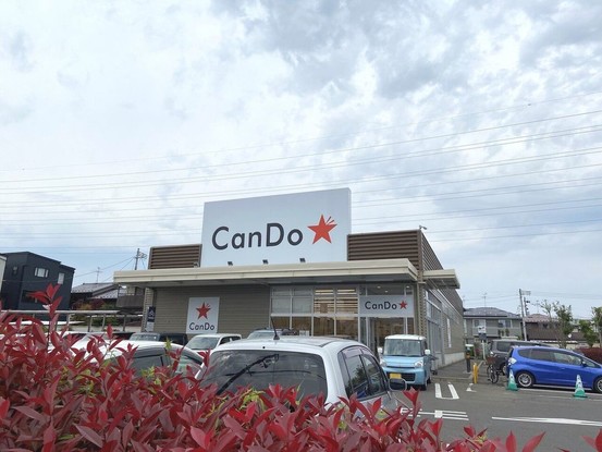 apartment 宮城県仙台市太白区大野田３丁目
地図を見る