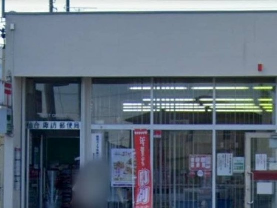 apartment 宮城県仙台市太白区大野田３丁目
地図を見る