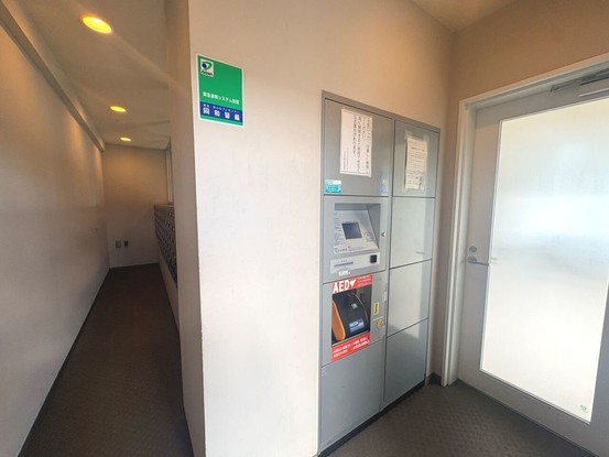 apartment 宮城県名取市杜せきのした２丁目
地図を見る