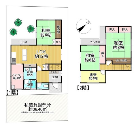 detached 大阪府枚方市津田西町３丁目１－３ Ｂ号