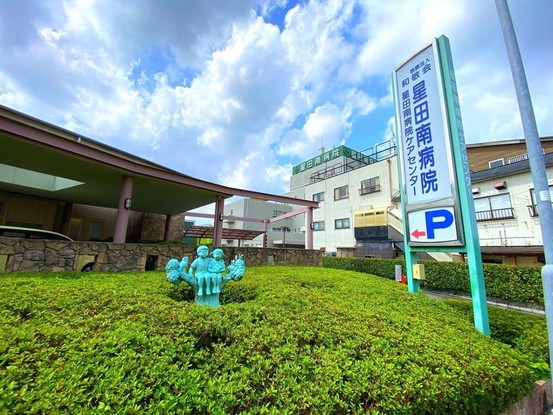 detached 大阪府枚方市津田西町３丁目１－３ Ｂ号