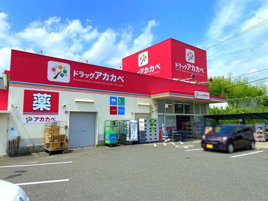 detached 大阪府枚方市津田西町３丁目１－３ Ｂ号