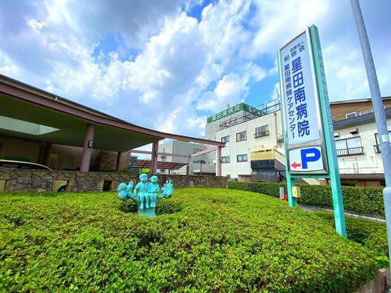detached 大阪府枚方市津田西町３丁目１－３ Ｂ号