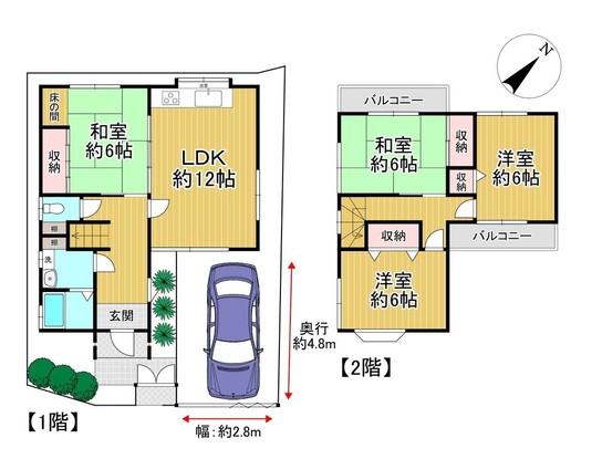 detached 大阪府枚方市津田西町３丁目１－３ Ｂ号
