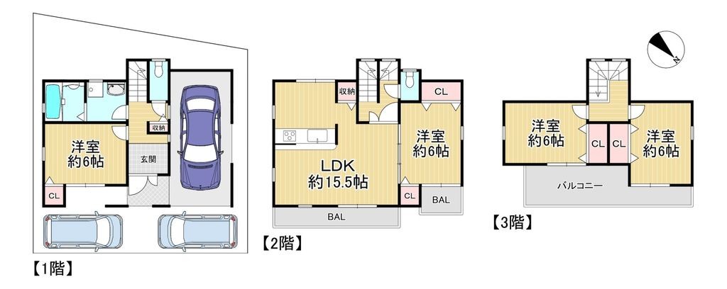 townhouse 大阪府枚方市津田東町１丁目
地図を見る