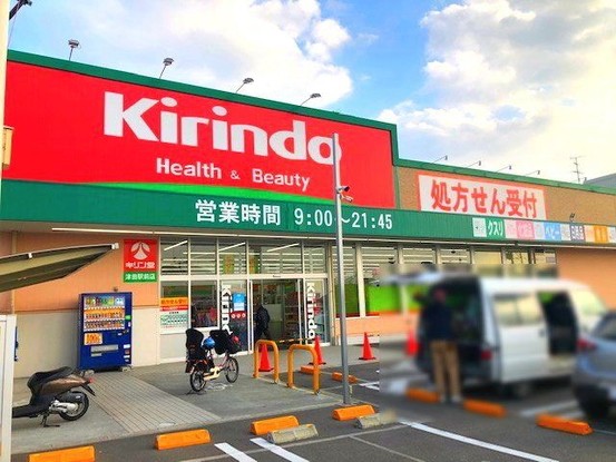 apartment 大阪府枚方市津田西町３丁目１－３ Ｂ号