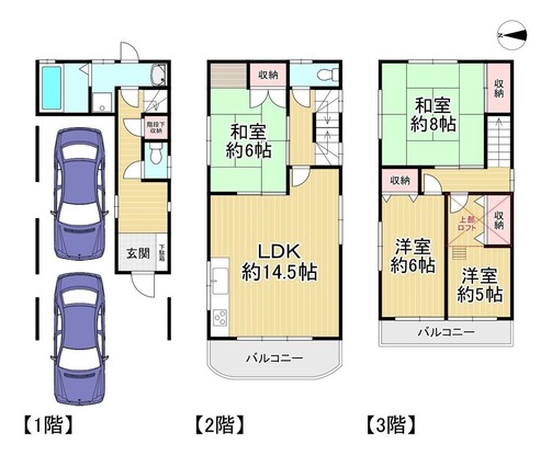 detached 大阪府枚方市長尾谷町２丁目
地図を見る