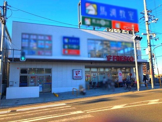 apartment 大阪府枚方市藤阪東町３丁目
地図を見る