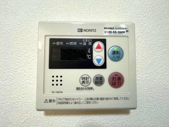 apartment 大阪府枚方市藤阪東町３丁目
地図を見る