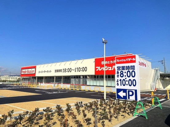 apartment 大阪府枚方市津田西町３丁目１－３ Ｂ号