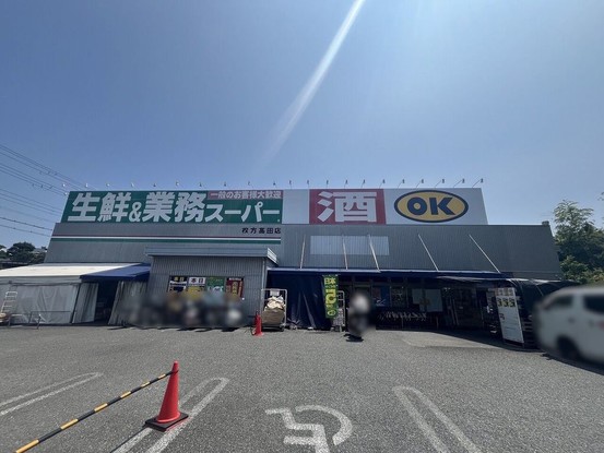 detached 大阪府枚方市津田西町３丁目１－３ Ｂ号