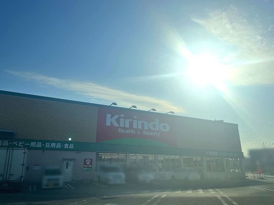 detached 大阪府枚方市津田西町３丁目１－３ Ｂ号