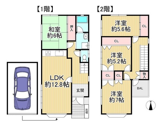 detached 大阪府枚方市津田西町３丁目１－３ Ｂ号