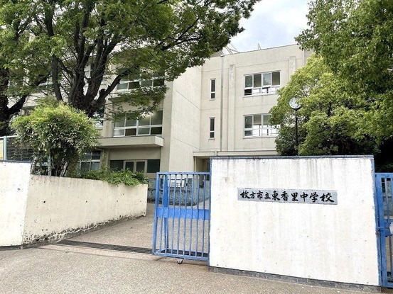 detached 大阪府枚方市津田西町３丁目１－３ Ｂ号