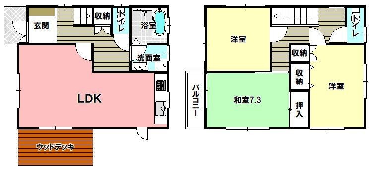 detached 栃木県さくら市桜ヶ丘３丁目
地図を見る