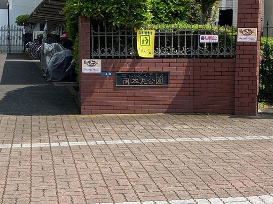 apartment 栃木県宇都宮市天神２丁目
地図を見る
