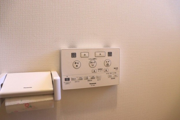 detached 岐阜県多治見市住吉町１丁目33-1 サンテラス住吉１F