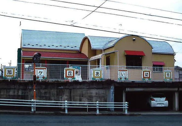 detached 岐阜県多治見市住吉町１丁目33-1 サンテラス住吉１F