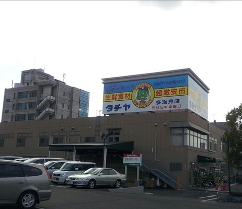 detached 岐阜県多治見市住吉町１丁目33-1 サンテラス住吉１F