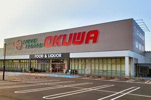 detached 岐阜県多治見市住吉町１丁目33-1 サンテラス住吉１F