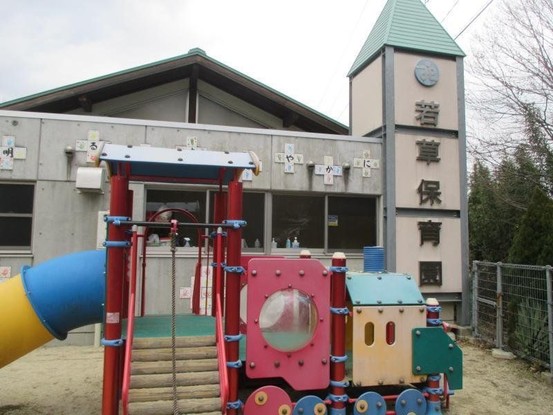 apartment 岐阜県多治見市住吉町１丁目33-1 サンテラス住吉１F
