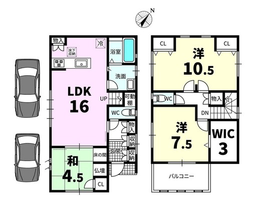 detached 京都府京都市下京区烏丸通仏光寺下る大政所町680 インターワンプレイス烏丸Ⅱ　８階