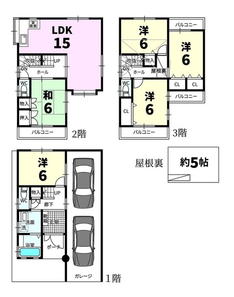 detached 京都府京都市下京区烏丸通仏光寺下る大政所町680 インターワンプレイス烏丸Ⅱ　８階