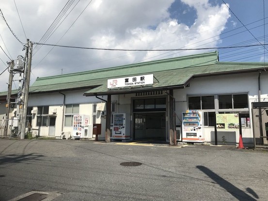 detached 三重県四日市市西富田２丁目
地図を見る
