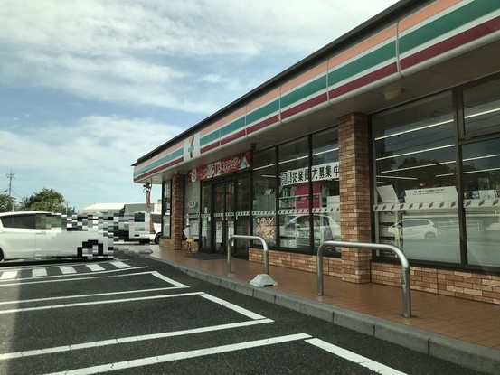 detached 三重県四日市市あがたが丘１丁目
地図を見る