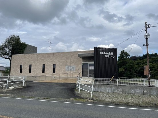detached 三重県四日市市あがたが丘１丁目
地図を見る