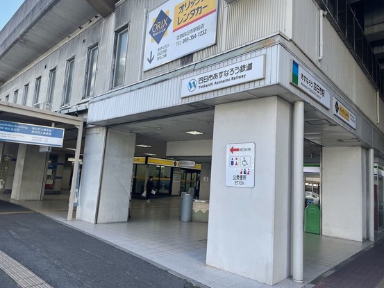 apartment 三重県四日市市堀木１丁目
地図を見る