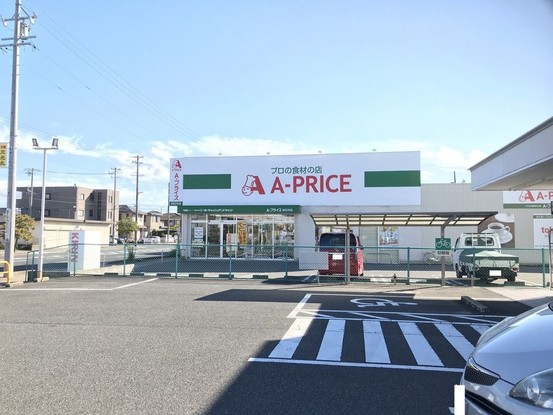 apartment 三重県四日市市堀木１丁目
地図を見る