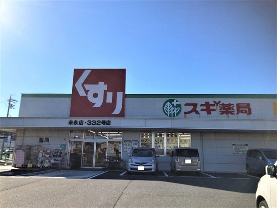 apartment 三重県四日市市堀木１丁目
地図を見る