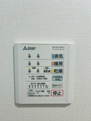 detached 大阪府大阪市鶴見区鶴見３丁目5-19 ケーズランドマーク鶴見　3F