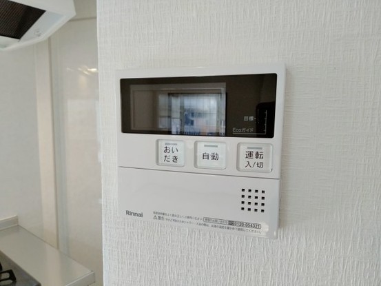 townhouse 大阪府大阪市鶴見区鶴見３丁目5-19 ケーズランドマーク鶴見　3F