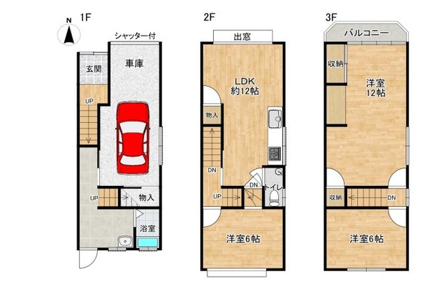 detached 大阪府大阪市鶴見区鶴見３丁目5-19 ケーズランドマーク鶴見　3F