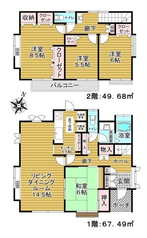 detached 千葉県印西市木刈６丁目
地図を見る