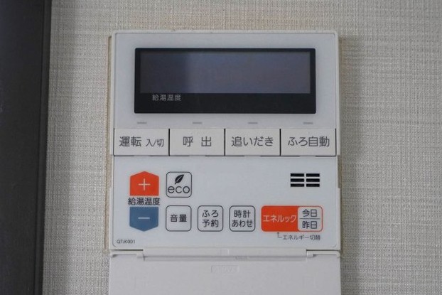 detached 千葉県印西市木刈６丁目
地図を見る