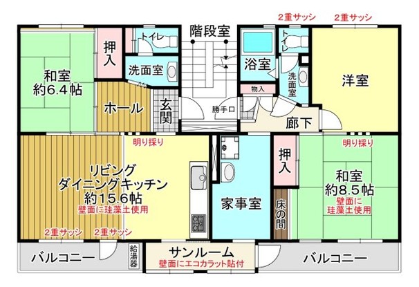 apartment 千葉県白井市南山１丁目
地図を見る