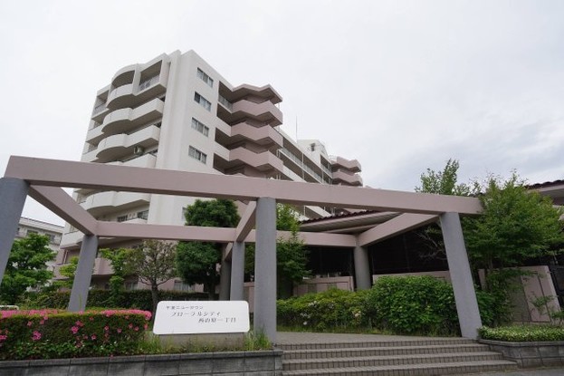 apartment 千葉県印西市西の原1丁目
地図を見る