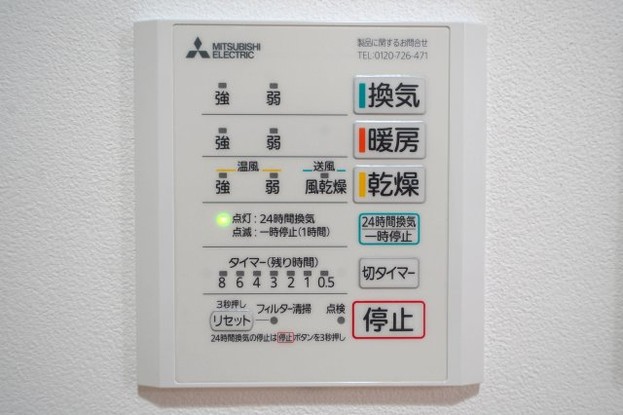 apartment 千葉県印西市西の原１丁目
地図を見る