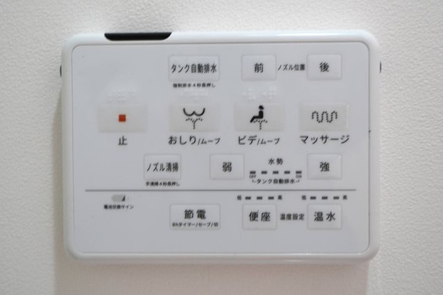apartment 千葉県印西市西の原１丁目
地図を見る