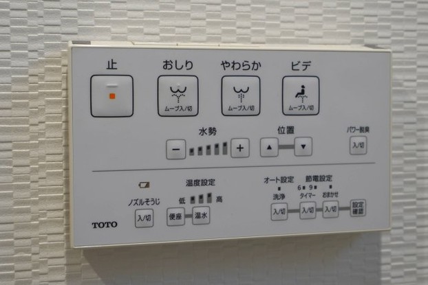 apartment 千葉県白井市南山１丁目
地図を見る